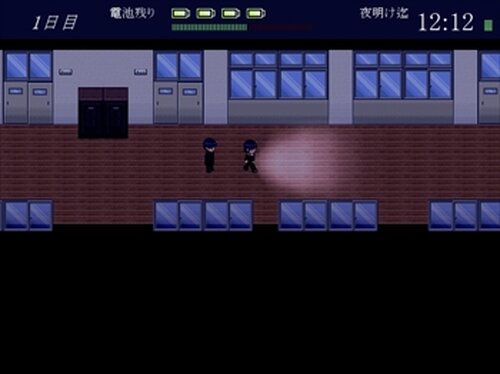 バツ×ばつ×バツ-呪われた校舎の巻- Game Screen Shot2