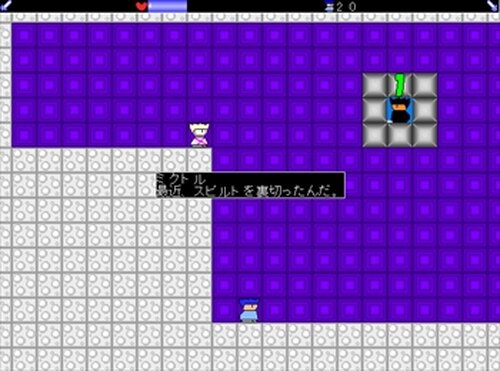 ヤシーユの大冒険２ Game Screen Shot2