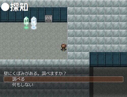 アサシン【ウルフ】 Game Screen Shot3