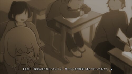 絶望する白銀少女　第二章 Game Screen Shot2