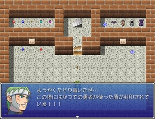 The Classical Dungeon Game Screen Shot2
