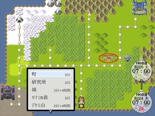 ほのぼの人外農業 Game Screen Shot2