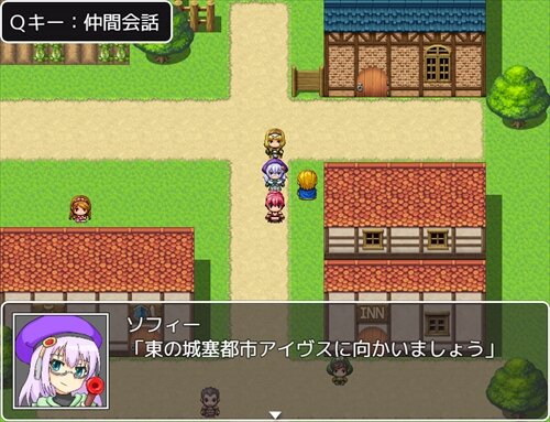ソードエスカトス Game Screen Shot