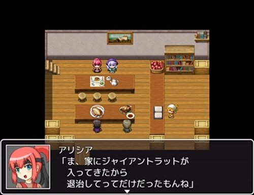 ソードエスカトス Game Screen Shot2