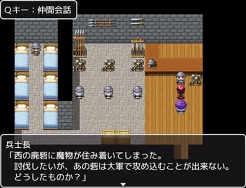 ソードエスカトス Game Screen Shot4