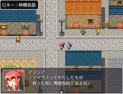 ソードエスカトス Game Screen Shots