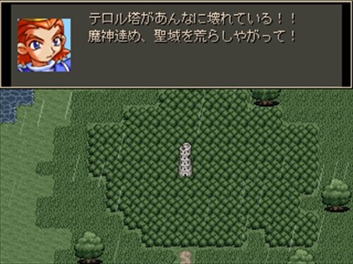 王様Quest ゲーム画面