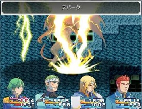 王様 QuestⅡ～リディアの遺跡～ Game Screen Shot