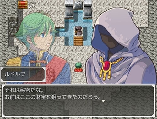 王様 QuestⅡ～リディアの遺跡～ Game Screen Shot4