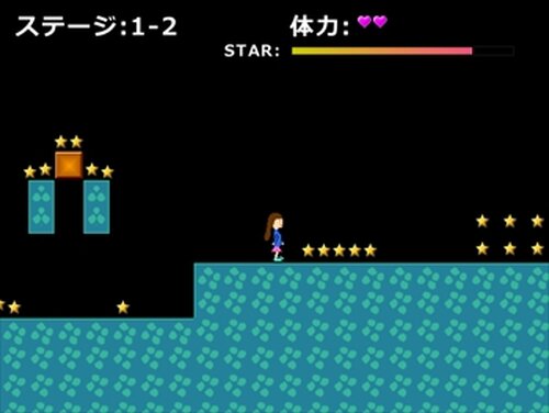 スーパーみちゃっこランド Game Screen Shot2