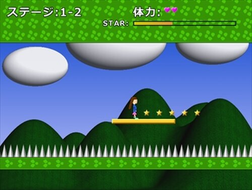 スーパーみちゃっこランド Game Screen Shot5