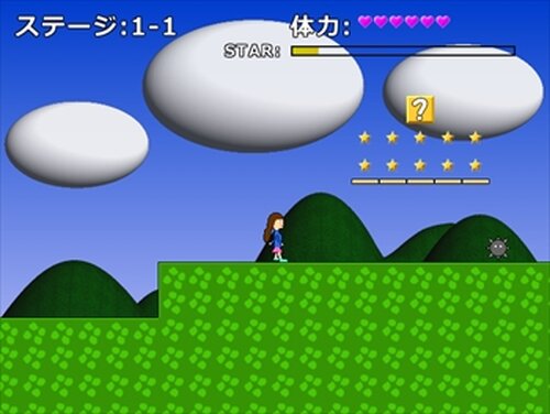 スーパーみちゃっこランド Game Screen Shots
