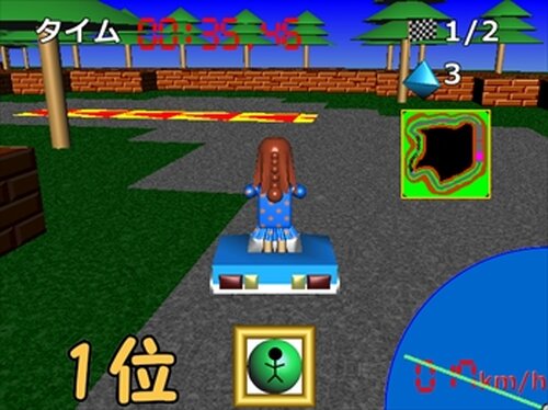 フィギュアカート Game Screen Shots