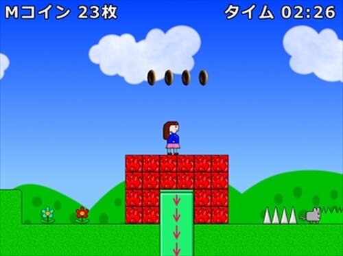 スーパーみちゃっこランド2 Game Screen Shots