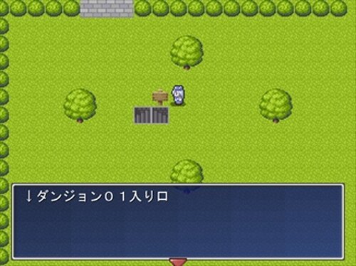暇人のためのＲＰＧ Game Screen Shot4