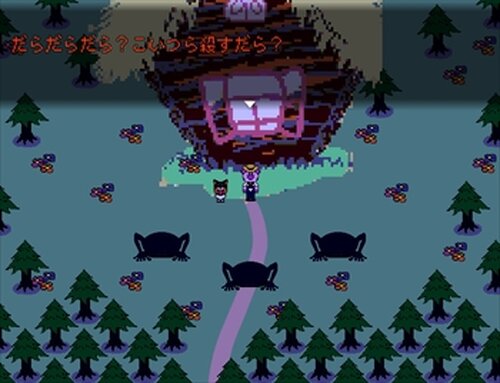 DOG AND THE DARKNESS Game Screen Shot3