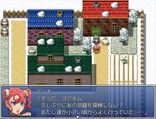 魔封の聖夜 Game Screen Shot2