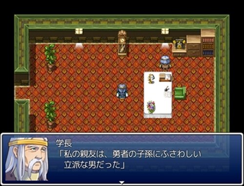 魔封の聖夜 Game Screen Shot3