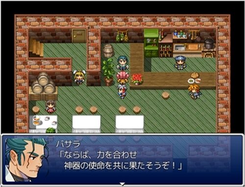 魔封の聖夜 Game Screen Shot4