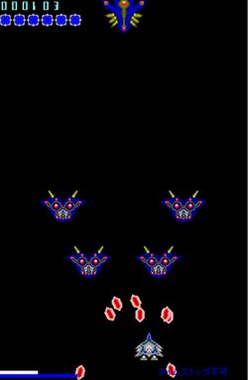時空神戦闘機クロノス Game Screen Shots