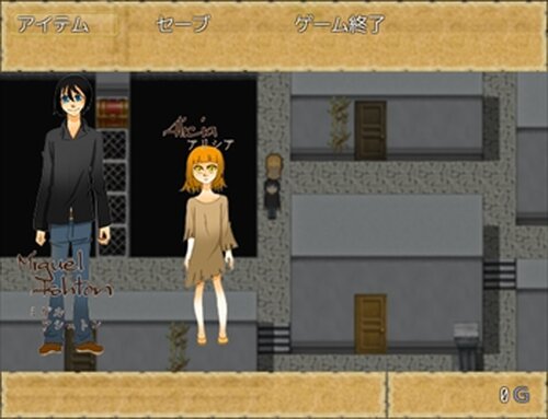 神域のAdelheid Game Screen Shot5