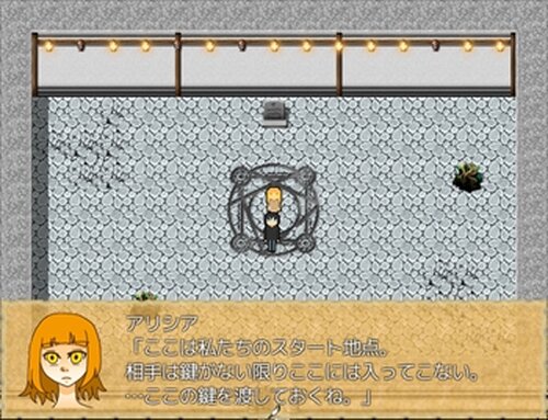 神域のAdelheid Game Screen Shots