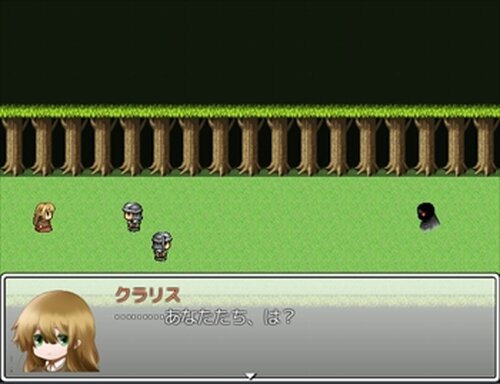 ナタリア王国物語 Game Screen Shot2