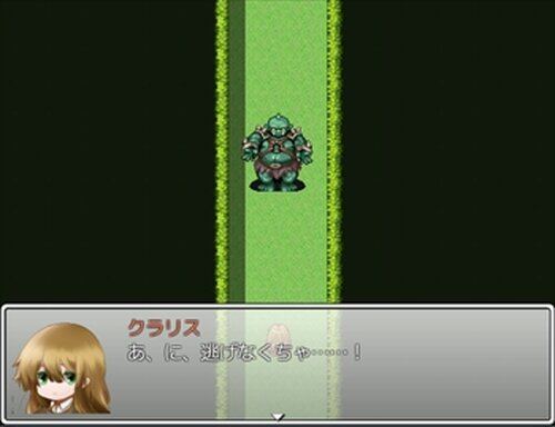 ナタリア王国物語 Game Screen Shots