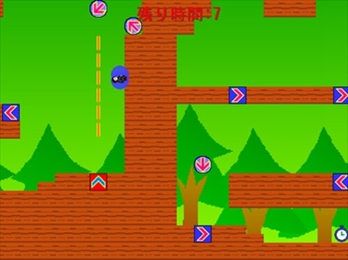 Runningリーマン　～俺の通勤路～ Game Screen Shot4