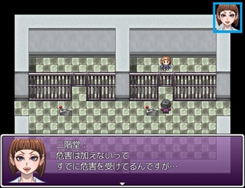 厨二病メシアランサーⅡ Game Screen Shot2