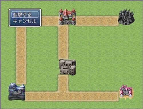 地域制圧型戦略シュミレーションつく～る Game Screen Shot3