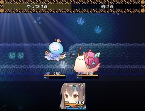 コメット☆キャンディ Game Screen Shot3