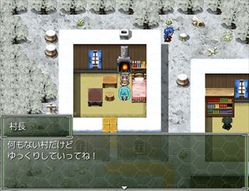 ねぎ☆ファイナルネギフリャー Game Screen Shot4
