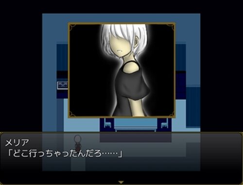 メリアの箱庭 Game Screen Shots