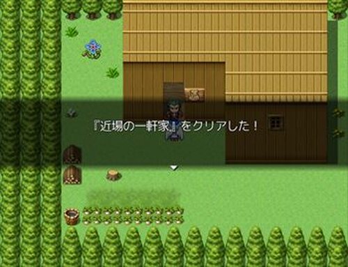 カモメの郵便屋さん Game Screen Shot3