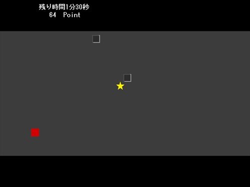 Acceleration Game Screen Shot