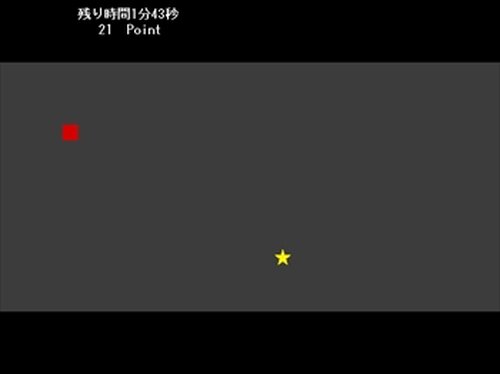 Acceleration Game Screen Shot2