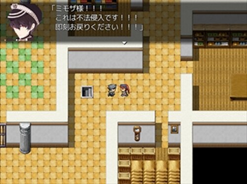  Sister☆Panic Game Screen Shot3