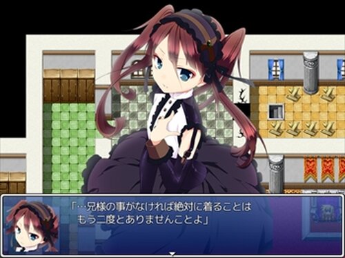  Sister☆Panic Game Screen Shots