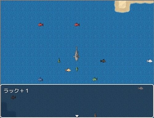 Only Shark Game Screen Shots
