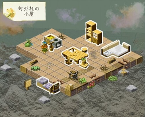 リトル・プラント Game Screen Shot3