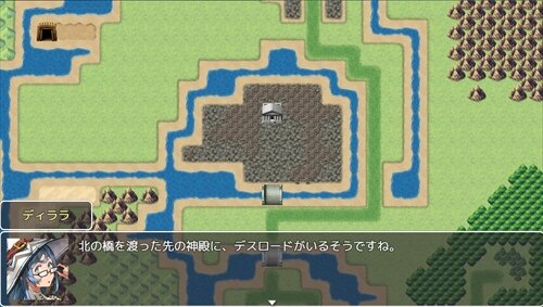リズ冒険奇譚 ゲーム画面
