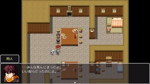 リズ冒険奇譚 Game Screen Shot3