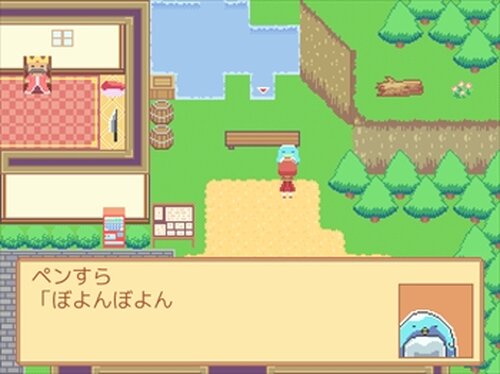 べり子と夢のトクガワ埋蔵金 Game Screen Shot3