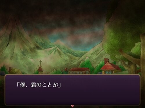桃色の鳥籠 -IL- Game Screen Shot4