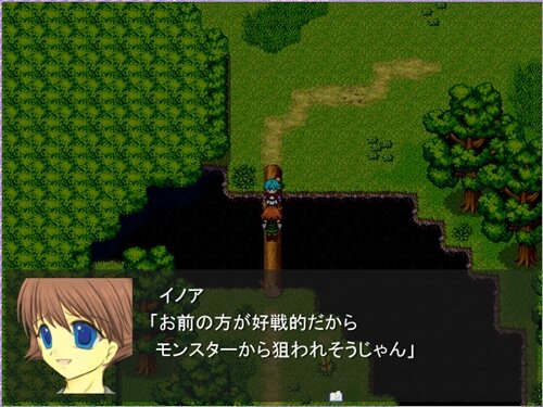 ワLa夢 Game Screen Shot1