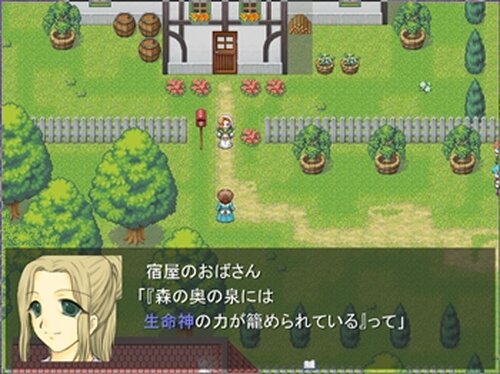 ワLa夢 Game Screen Shot2