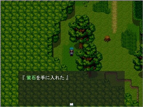 ワLa夢 Game Screen Shot4