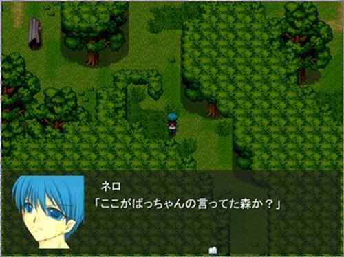 ワLa夢 Game Screen Shots
