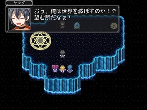 孤独勇者の冒険譚 Game Screen Shot2